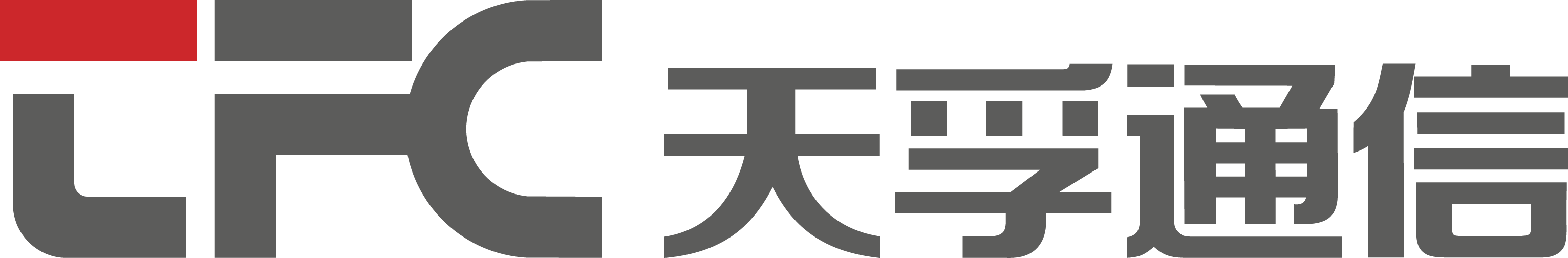 Ӯվͨ|߶Դ巽ṩ̡ٹװODM/OEM